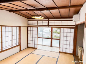 Yuzawa Ishiuchi Hotel Nozomi - Vacation STAY 84195v